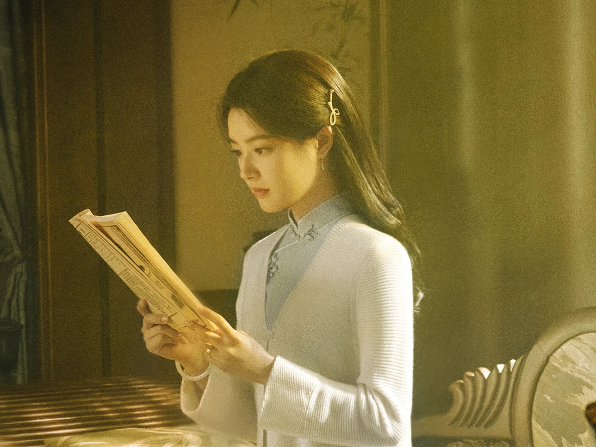 3. 處女座