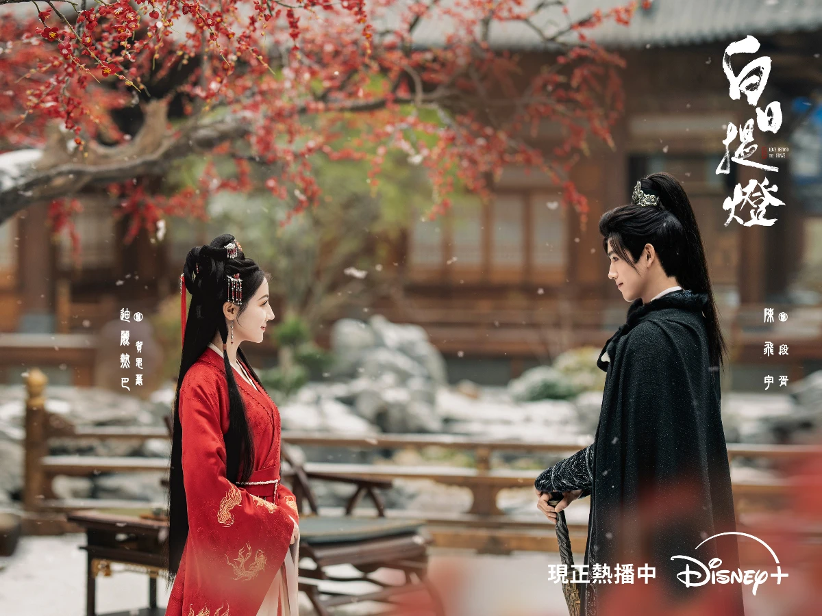 劇情亮點7.《長相思》導演全新力作爆款預定