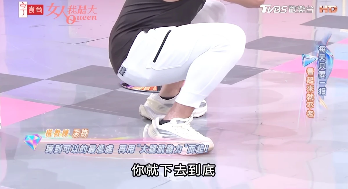 batch_截圖 2026-03-30 下午4.56.55 batch_截圖 2026-03-30 下午4.56.55
