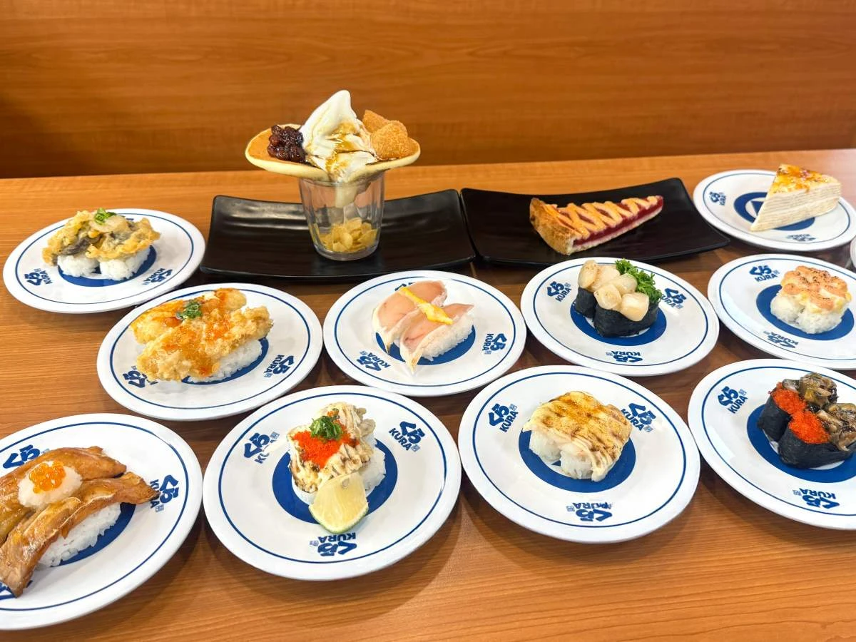 藏壽司4月新品