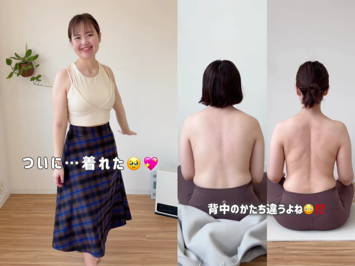 斜方肌怎麼消除？4動作拯救斜方肌＋圓肩，養成天鵝頸美背！