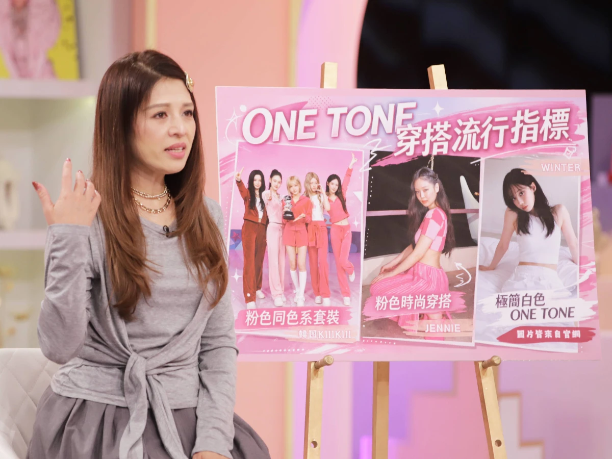藍心湄「One Tone穿衣法」不費力就很時髦!顯瘦又顯高,隱藏進階版公開