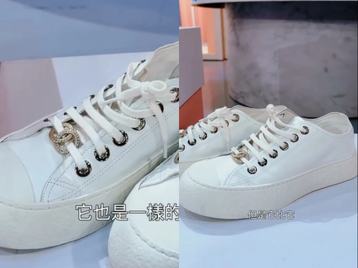 藍心湄,小白鞋