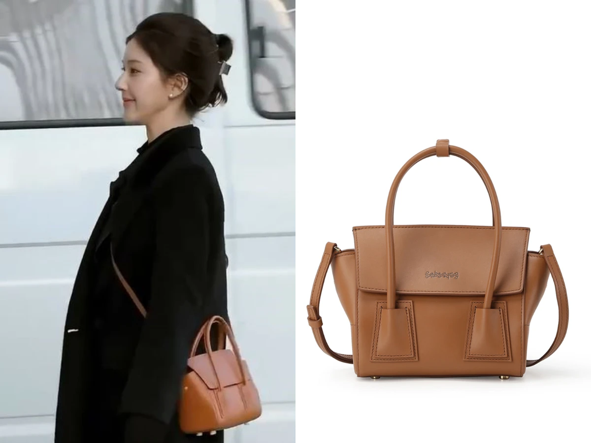 趙露思：RABEANCO UNNI Mini Top Handle Bag