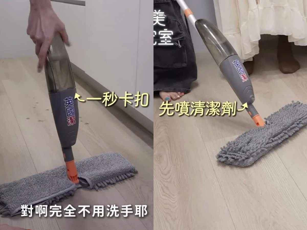 2026必買居家好物7 二合一拖把