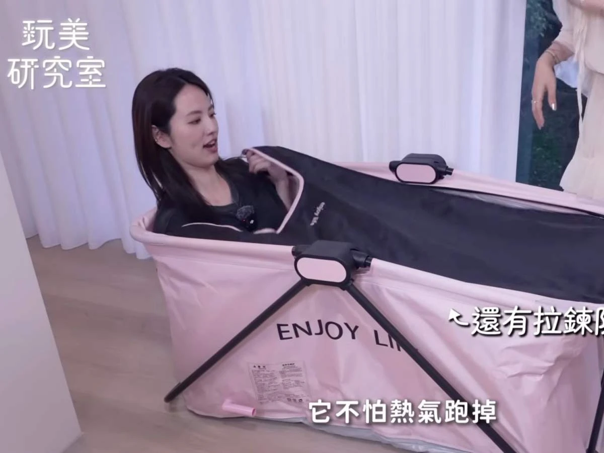 2026必買居家好物5折疊浴缸2