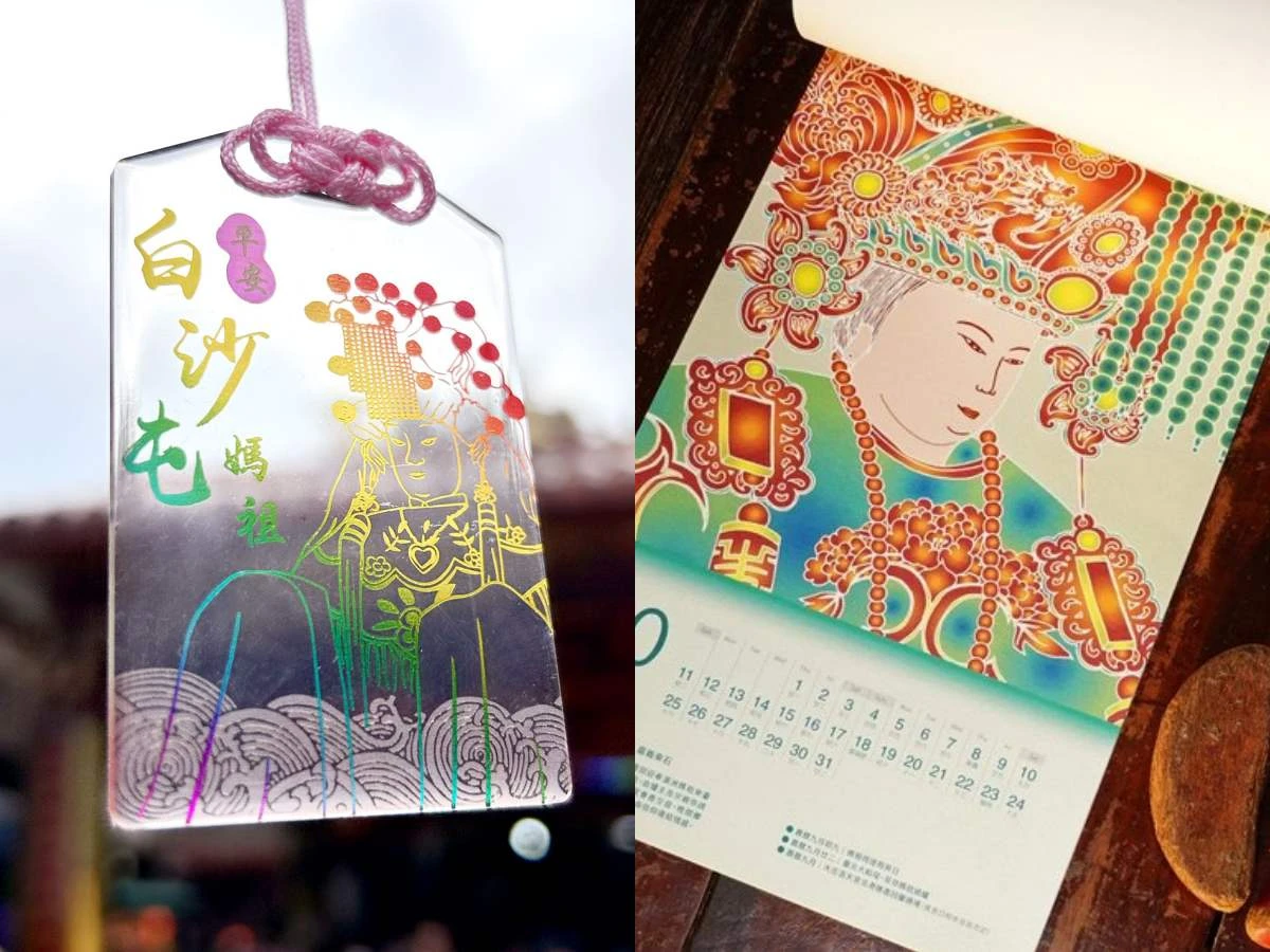 IKEA紅心芭樂霜淇淋5月登場!主餐買一送一優惠,開箱IKEA娃包集點免費換