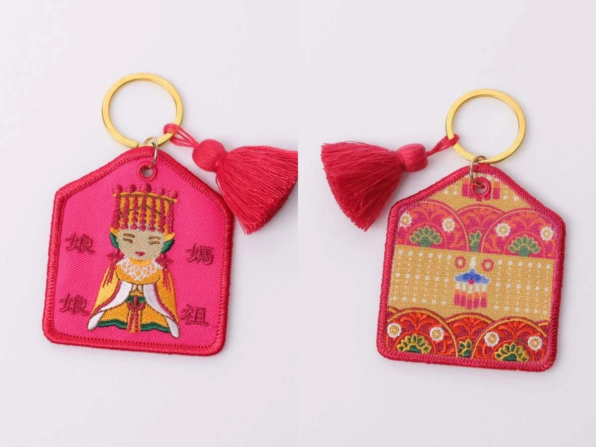 2026媽祖周邊1｜平安符刺繡吊飾