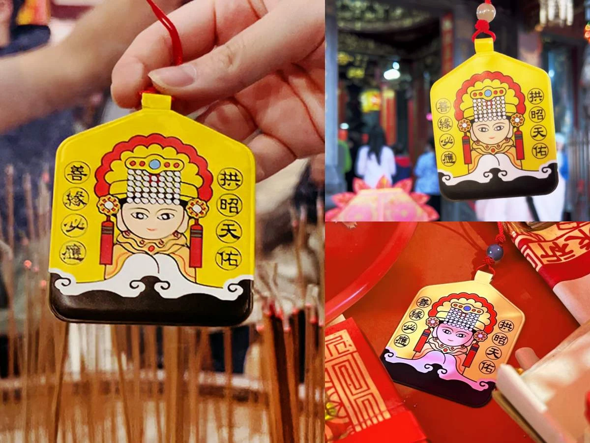 2026媽祖周邊｜白沙屯-香火袋icash2.0卡