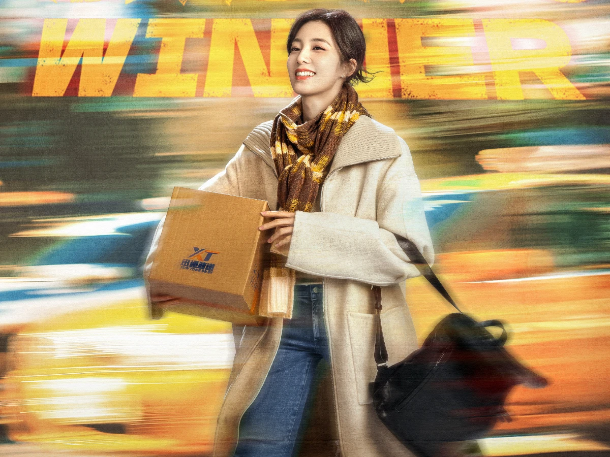 女主角：萬鵬 飾 張勤勤