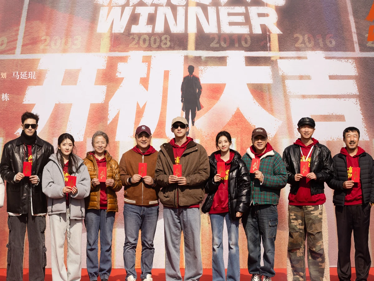 劇情亮點6.編導團隊強強聯手