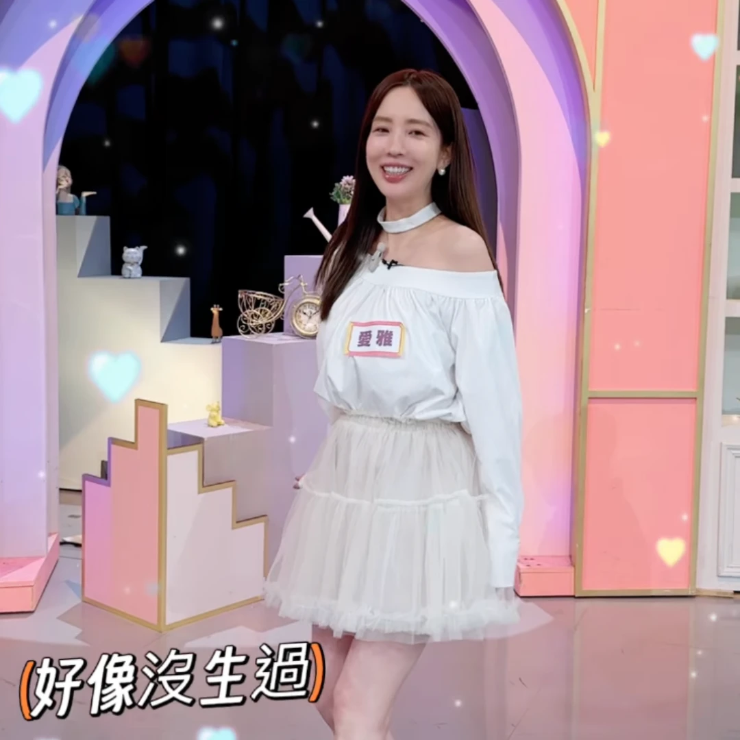 愛雅生完2個月成功鏟肉12kg！產後瘦身秘訣公開，網驚：「好像沒生過！」
