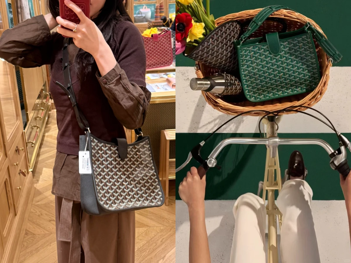 Goyard推出全新Musette PM郵差包