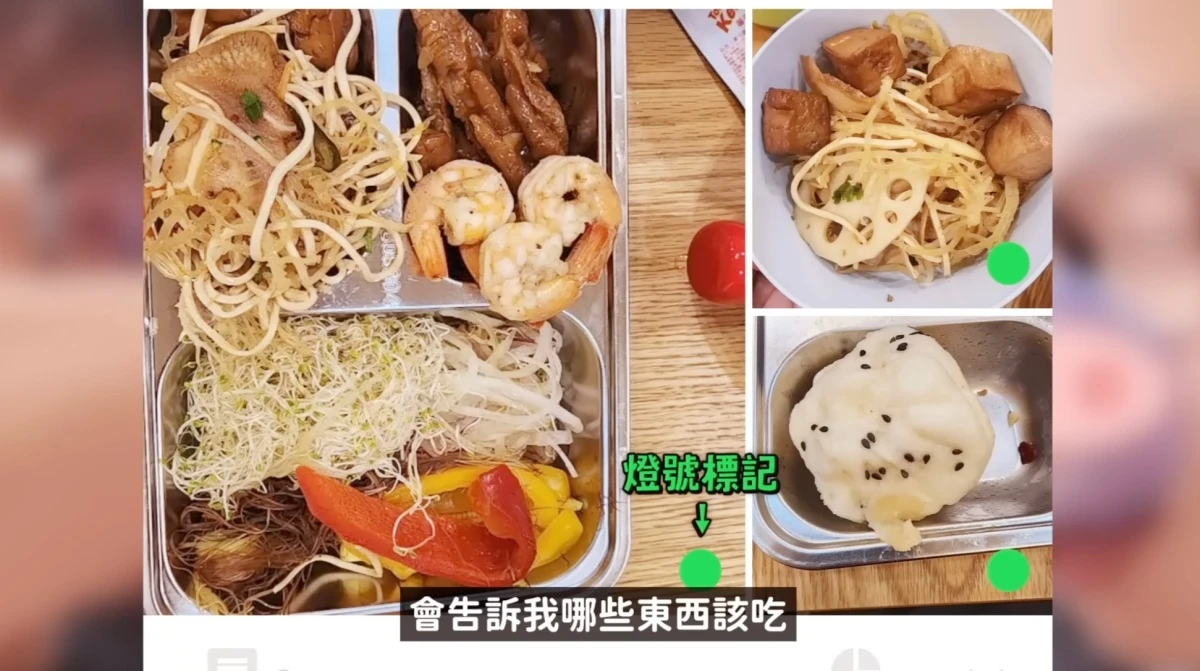 batch_截圖 2026-04-16 下午3.13.04