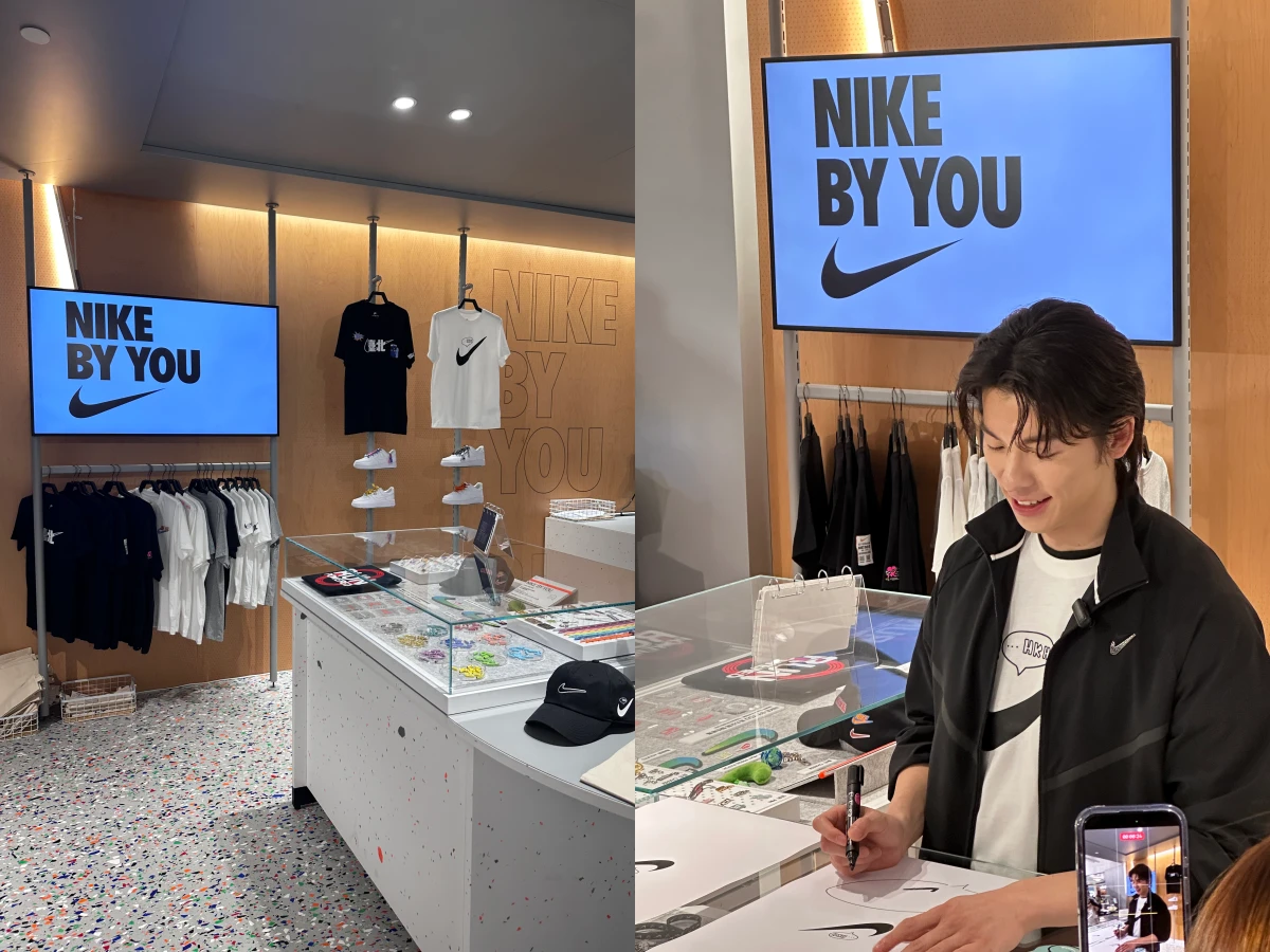 Nike臺北品牌體驗店、許光漢