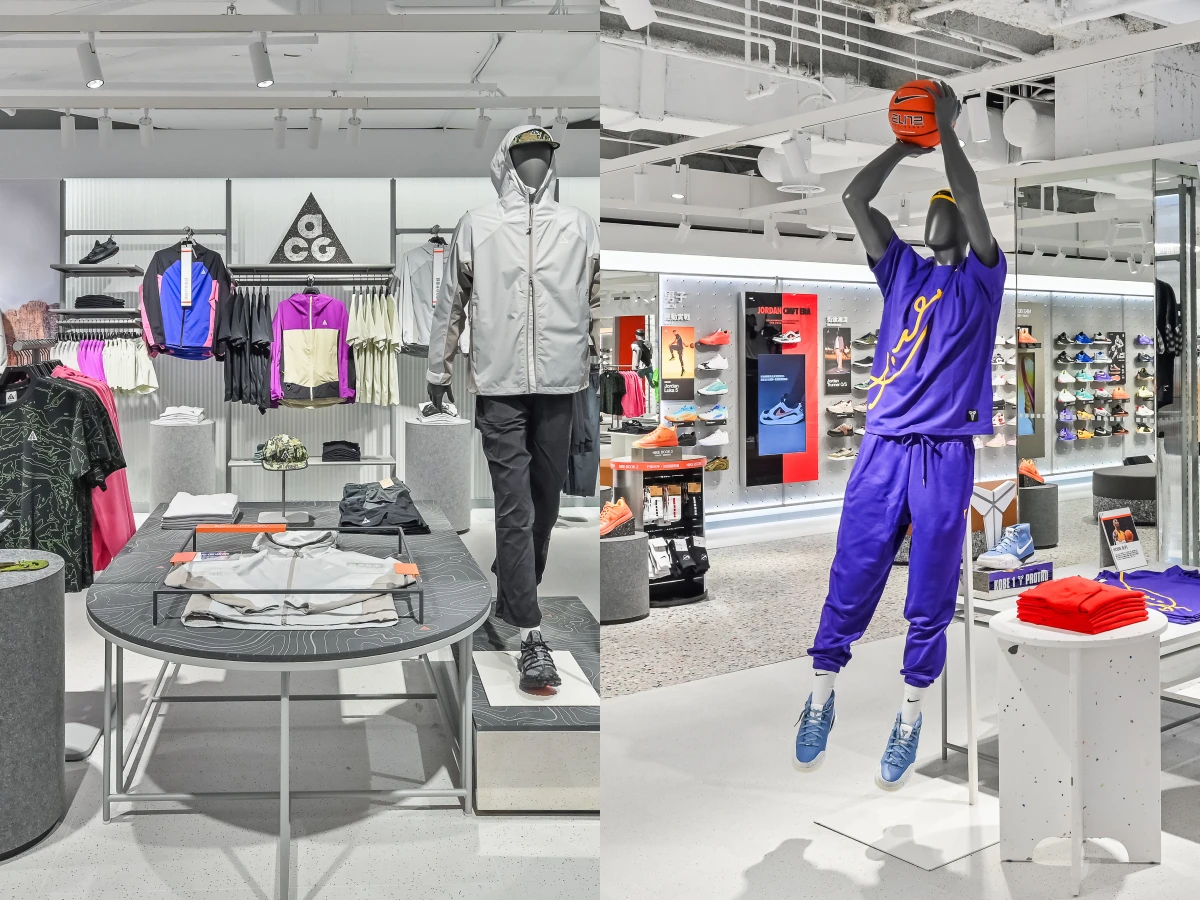 Nike臺北品牌體驗店