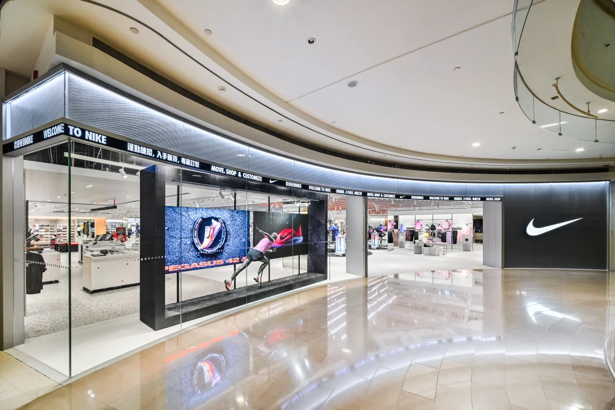 Nike臺北品牌體驗店