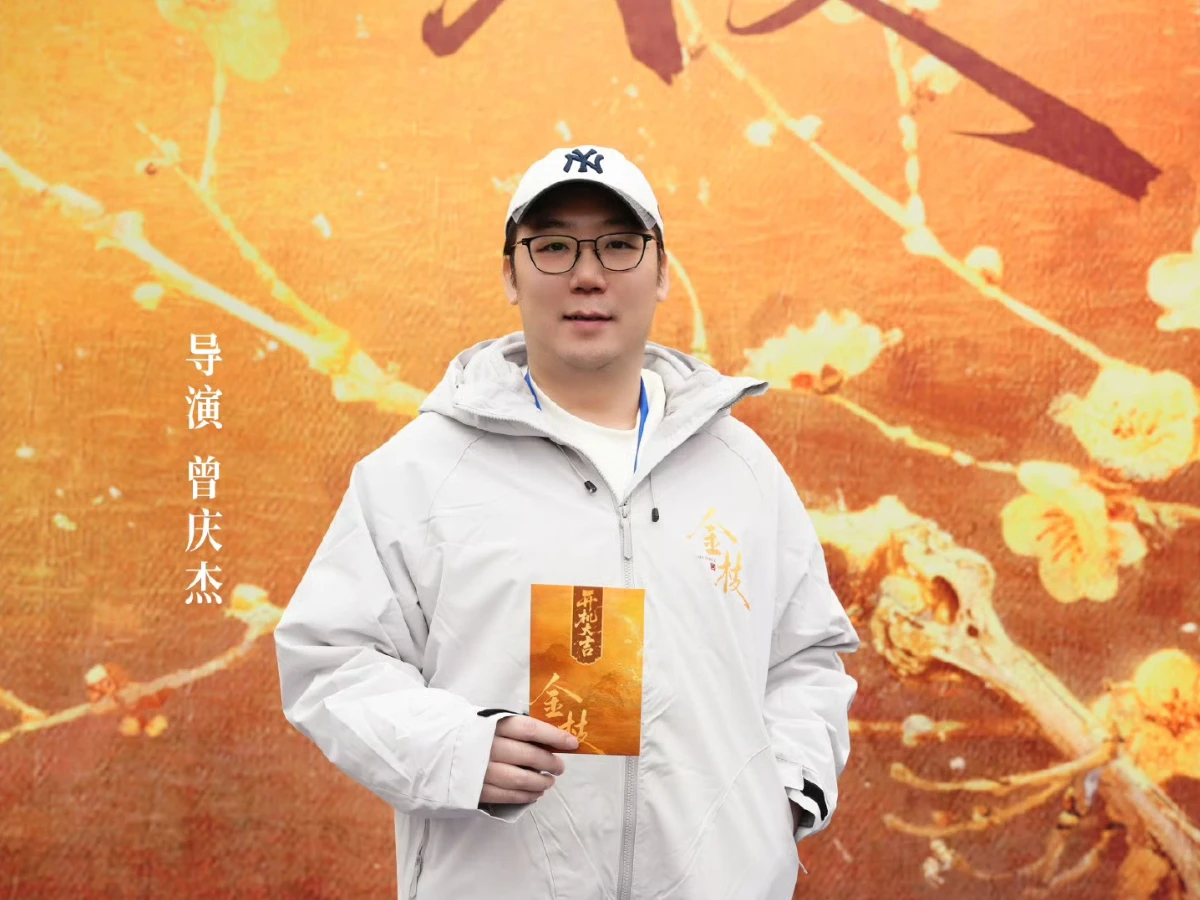 曾慶杰是誰？非科班出身、從短劇賽道成功擠身長劇市場