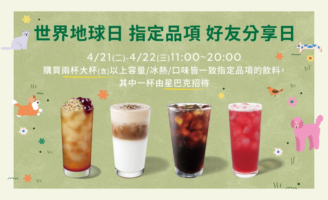 2026041511102711_18