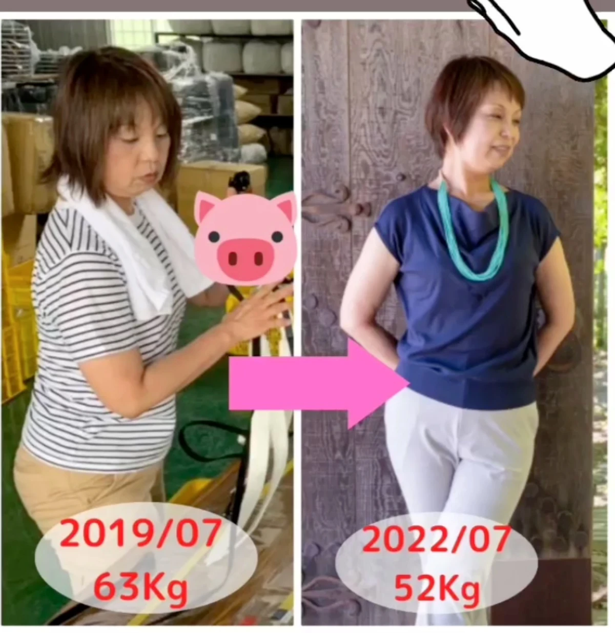 batch_截圖 2026-04-21 下午5.55.52