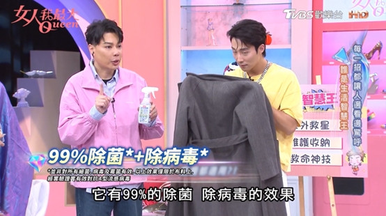 看不到更可怕!毛孩家的隱形味道危機!一噴就沒味?魔術靈消臭噴霧太有感!