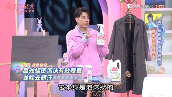 看不到更可怕!毛孩家的隱形味道危機!一噴就沒味?魔術靈消臭噴霧太有感!