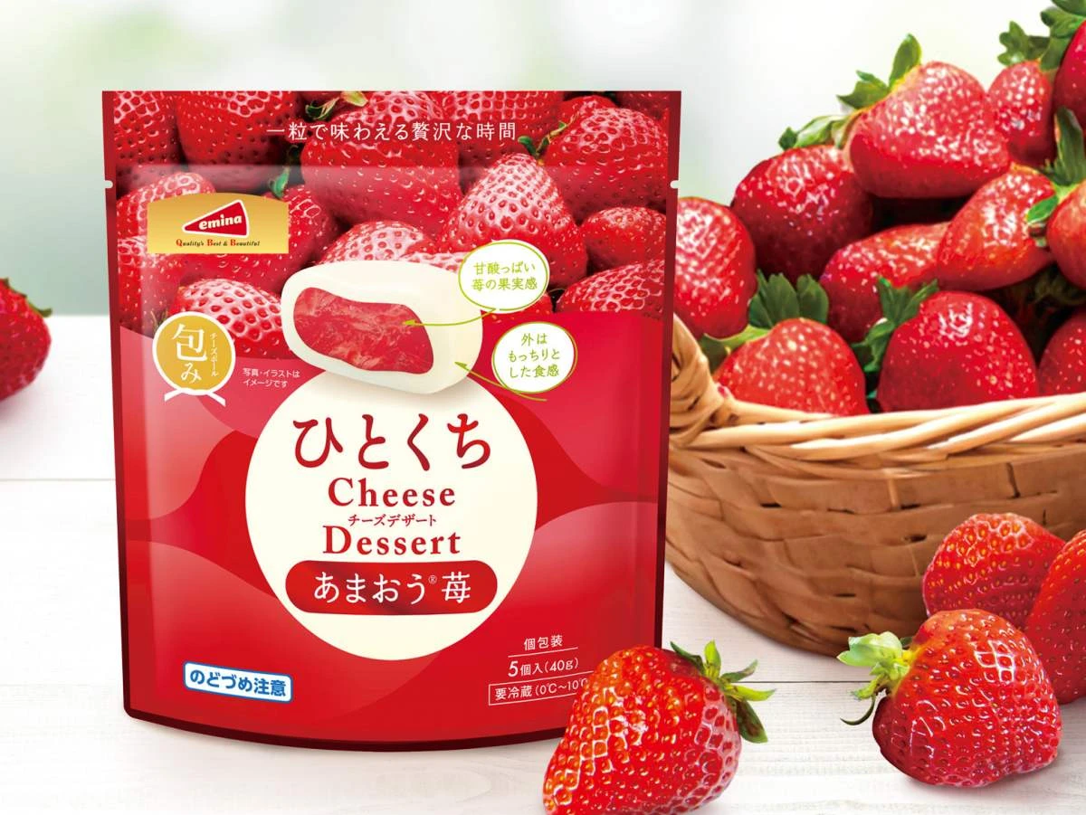 日本爆紅「草莓夾心起司球」全家開賣