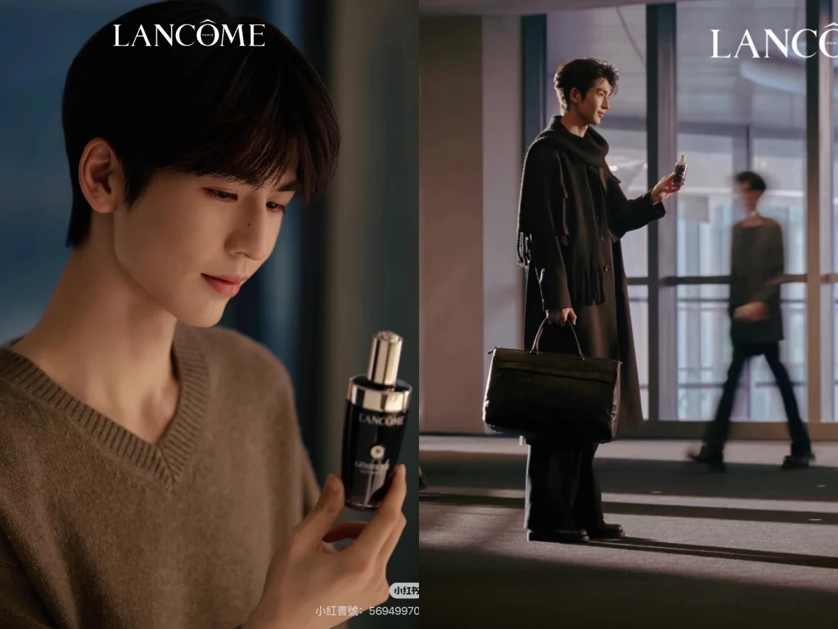 LANCOME