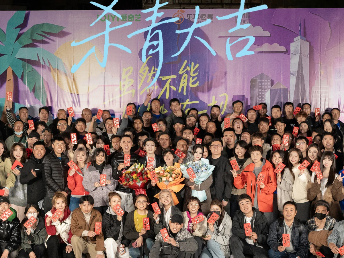 劇情亮點4.金牌團隊加持