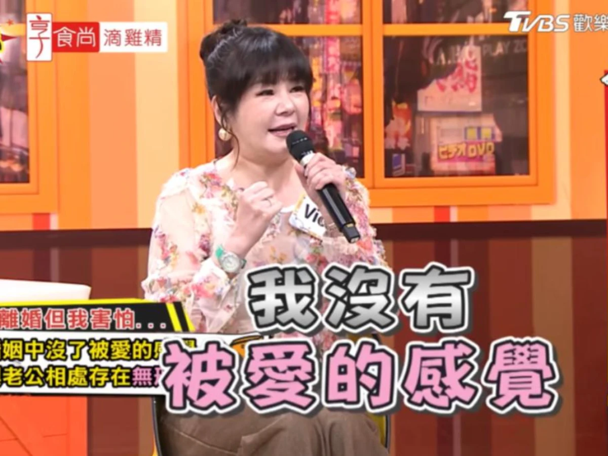 Vicky曝曾兩次差點和屈中恆離婚