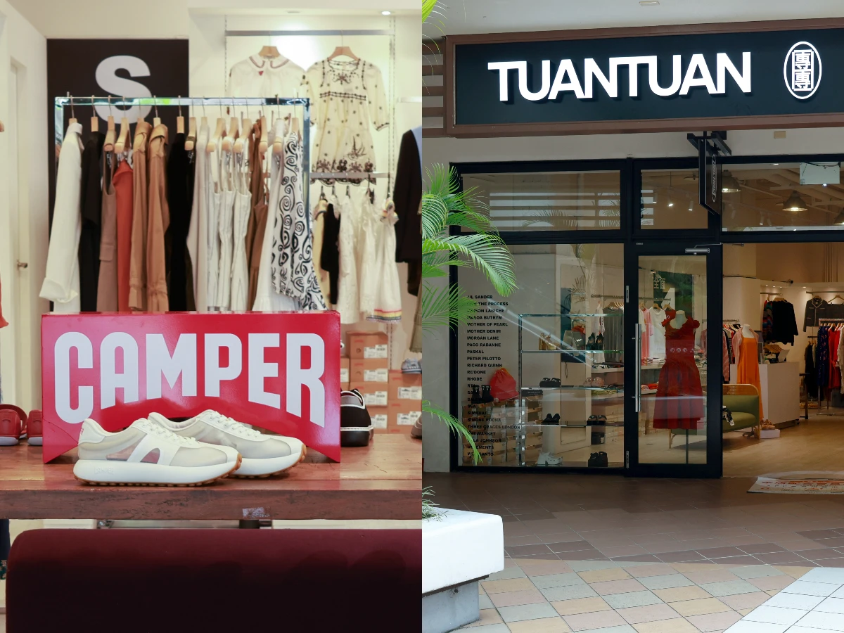 團團TUANTUAN