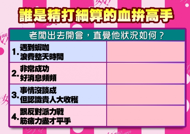 0303商品資訊 - 0303商品資訊.jpg 0303商品資訊.jpg