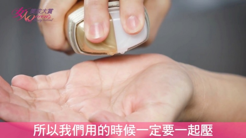 妮傲絲翠4 - 妮傲絲翠4.jpg 妮傲絲翠4.jpg