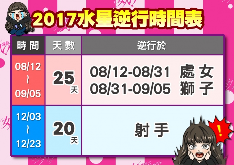 0526商品資訊-2.jpg