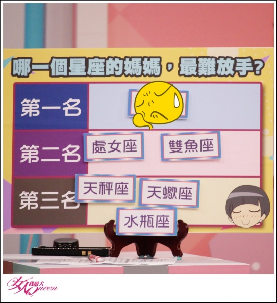 0609商品資訊-2.JPG
