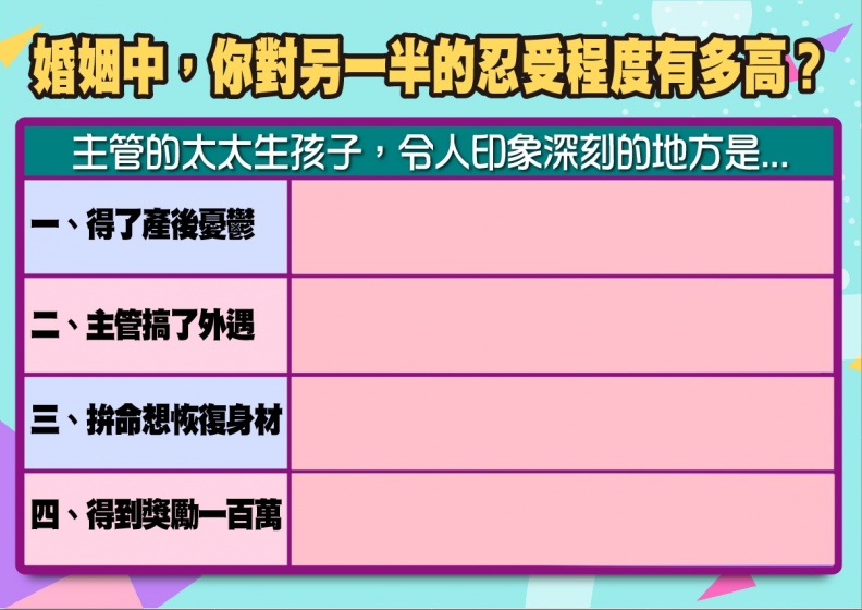 0623商品資訊-1 - 0623商品資訊-1.jpg 0623商品資訊-1.jpg