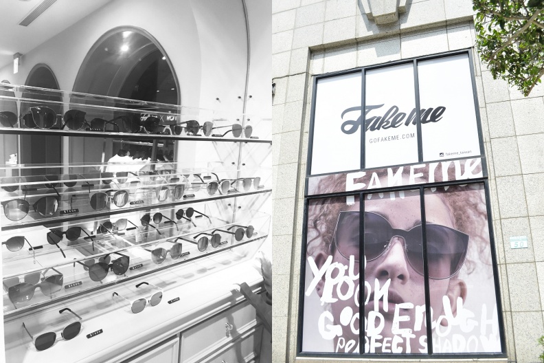 Fakeme in Hotel V 快閃店.jpg