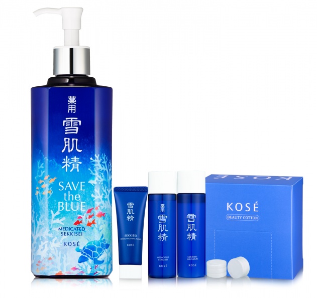 Save the blue 珍愛海洋限量版.jpg