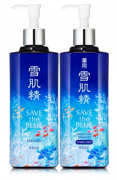 Save the blue 珍愛海洋極潤超值組-2.jpg