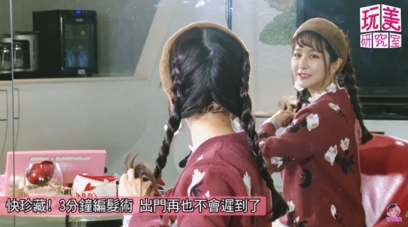 3分鐘編髮超簡單，讓你睡到最後一刻