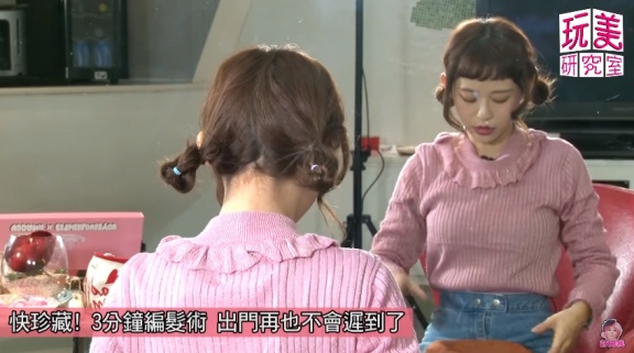 3分鐘編髮超簡單，讓你睡到最後一刻