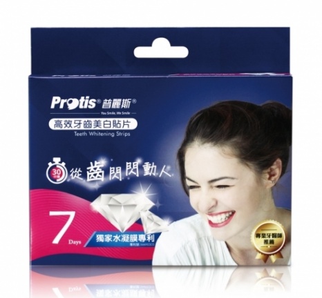 美白牙齒有秘訣，靠「這些」讓你從滿口黃牙變白帥帥！