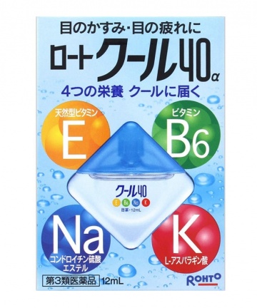 拯救3C低頭族！5款赴日必買眼藥水