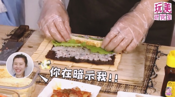 金老佛爺教你1分鐘捲出紫菜包飯，韓國野餐必備