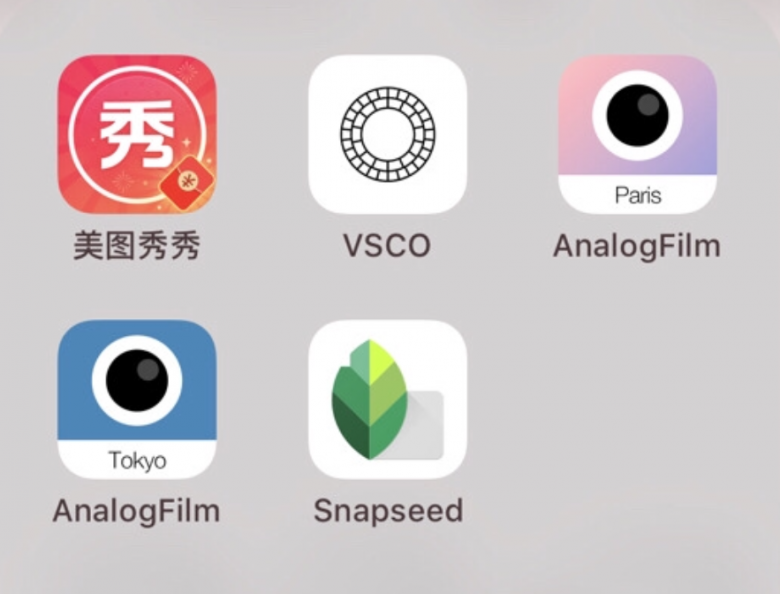 IMG 4143 - IMG_4143.PNG 學會這3個P圖小技巧,拍出專業美照不求人