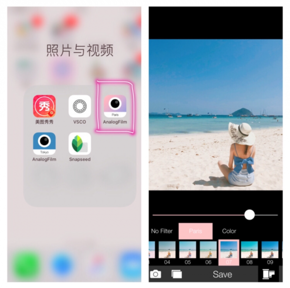 IMG 4146 - IMG_4146.PNG 學會這3個P圖小技巧,拍出專業美照不求人