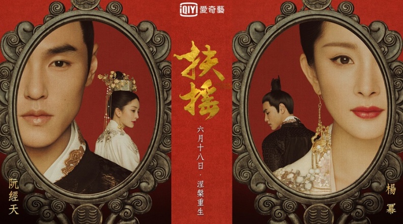 中台日韓都有！讓你吃著看坐著看躺著也看的端午連假追劇清單
