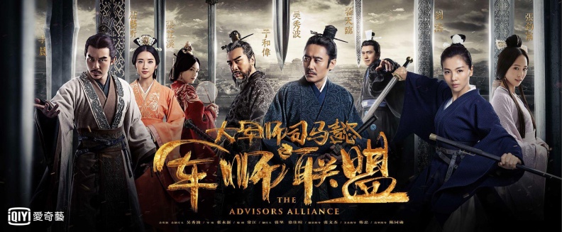 中台日韓都有！讓你吃著看坐著看躺著也看的端午連假追劇清單