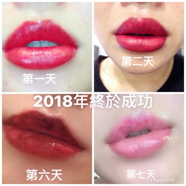 愛美女孩看過來！紋唇請慎選美容師！不然一醜就是好幾年...