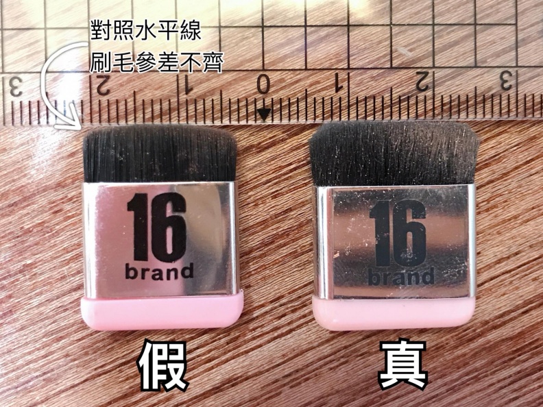 韓國這款人氣眼影竟然有假貨！這招教妳辨真偽